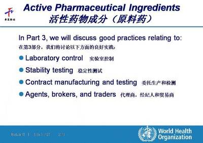全球贸易枢纽 API贸易经纪的机遇与挑战