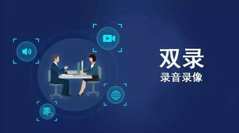 保险消费者权益保护正在升级 双录 剑指销售误导